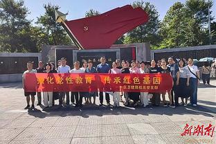 刷新记录疯狂庆祝！约旦淘汰韩国进决赛，赛后更衣室唱跳庆祝？