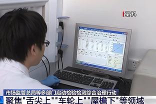 里昂时隔12年再次进入法国杯决赛，上次进入决赛成功夺冠