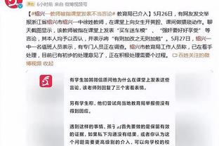 最终章❓西媒：皇马明年最后一次尝试签姆巴佩，若不成就彻底放弃