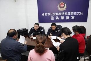 天亮了❓记者：曼联收购案今天可能官宣 拉特克利夫资产152亿美元