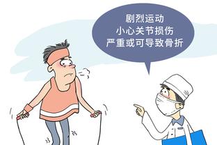 官方：圣保罗主帅多里瓦尔出任巴西国家队新帅