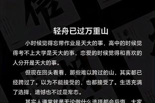 开云登录入口官网网址截图1