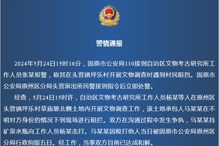 詹姆斯生涯60次半场砍下20+且命中率不低于75% NBA历史最多！