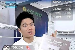 betway体育客户端官方下载截图2