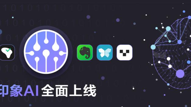 半岛娱乐app下载截图2