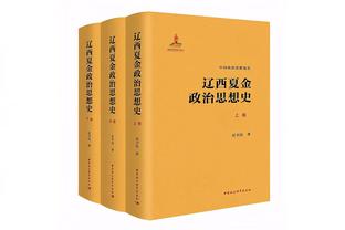 2024年美洲杯抽签分档：阿根廷、墨西哥、美国、巴西第一档