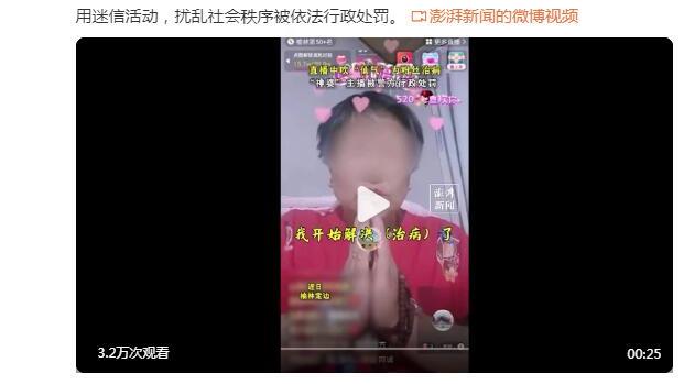 杨舒予晒训练集锦：干一行爱一行 金手指你什么在行做什么