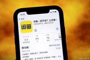 Kaiyun官方网APP下载截图1