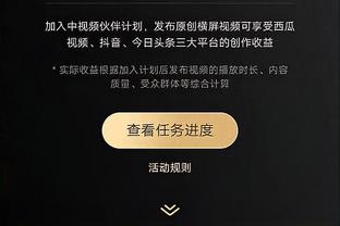 效率不高！海兰德17中7拿到20分5板6助 正负值-18最低