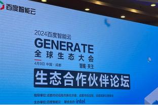 开云注册中心官网登录入口截图2