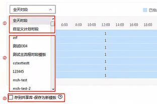 ? 科贝：库尔图瓦另一膝盖的半月板受伤，他在退出训练时落泪了