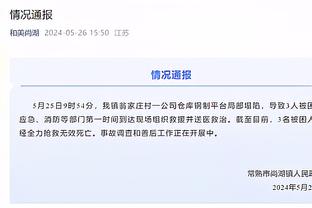 临危不惧！林葳次节6中4&三分4中3独得11分 率队抹平16分差距