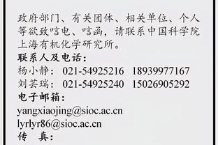 必威手机app下载官网截图1