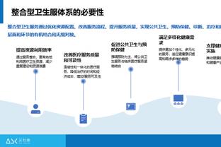 越位陷阱的巅峰之作！巴萨怒造大巴黎6人大越位！