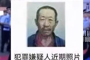 彻底陨落⁉️22岁时5500万欧的范德贝克 4年后仅剩1千万&又将出租